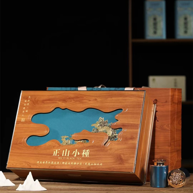 2023 Chinese New Year Gift Box - Wuyi Mountain Jin Jun Mei Black Tea - Zheng Shan Xiao Zhong Tea Handover Gift Box - Wholesale