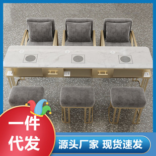 Light Luxury Nail Salon Table and Chair Combination Vacuum Cleaner Single Double Three Person Table Chair Table and Chair Combination Set Simple Style