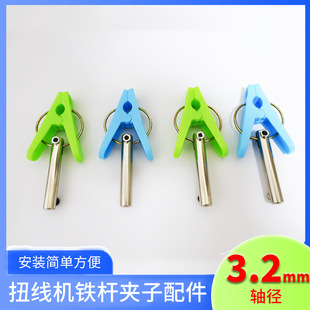 Ť���C�F�U�A������Ť��Ť���C�A�ӎ��F�U늾��g���C�F�U�A��