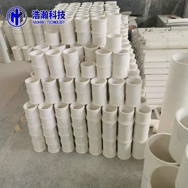 造纸设备;管道及配件;电子陶瓷材料