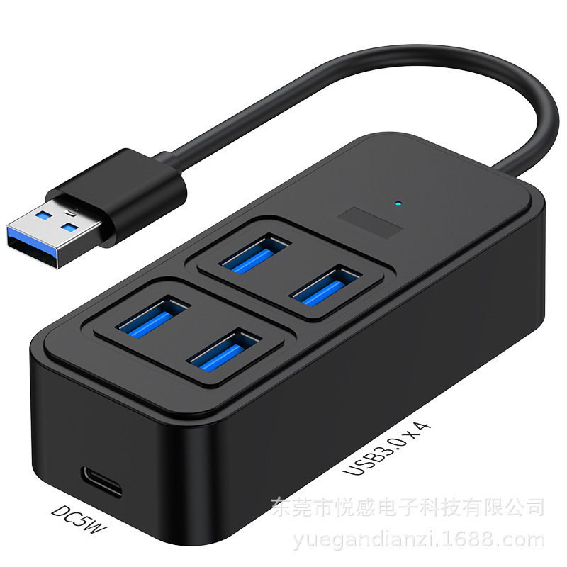 国境を越えたソース工場 USB エクステンダー 4 ポート ハブ 3.0 1 対 4 高速スプリッター タイプ C ハブ|undefined