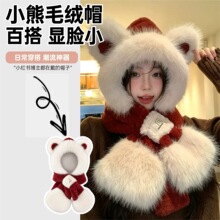 秋冬季新款毛绒绒围巾加厚一体围脖女可爱毛绒帽骑车保暖护耳帽子