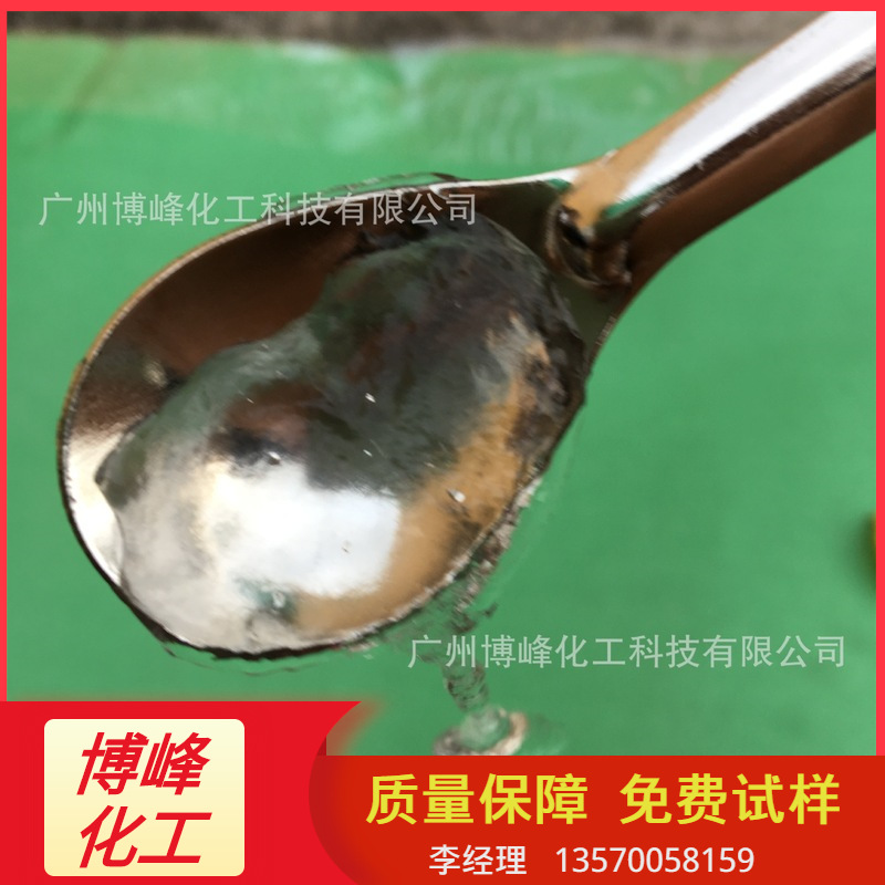 优惠批发卡波姆U20  速溶型卡波 适用于做乳液膏霜 润肤清爽