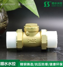 ���ۻ����ʽPPR�Sֹ���y��ֹˮ�����ԁ�ˮ��4��6��1�繤�Sֱ�N