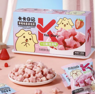 ������ӛ��ݮζ������ܽ120g��̦ζȦȦ��ͯ���С��ʳ��ʳƷ��