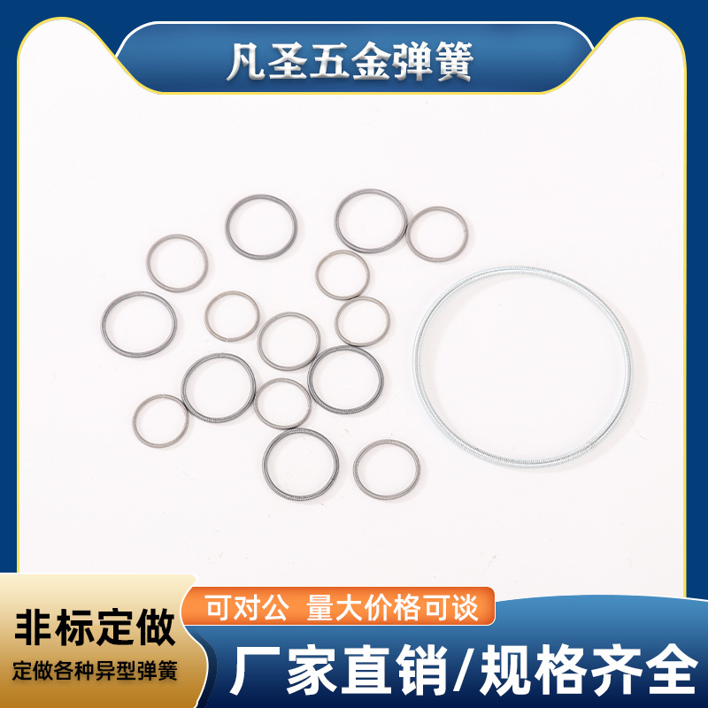 油封簧弹簧厂家直销不锈钢304开关双扭夹子垃圾桶扭转弹簧管夹
