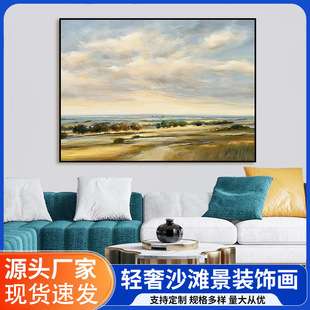 �¿��p��ɳ�����͏d�b������L�����ͮ����Ҵ��^��ɳ�l�����쮋
