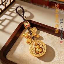 ɳ���S�~���J耳ג��ؔ����°l����Ů�Y��ƽ��������܇耳׿��