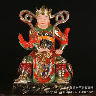 ���f�����_51cm�S�Ҙ�֬�����f�W�P���f�������o�����üҾӔ[��