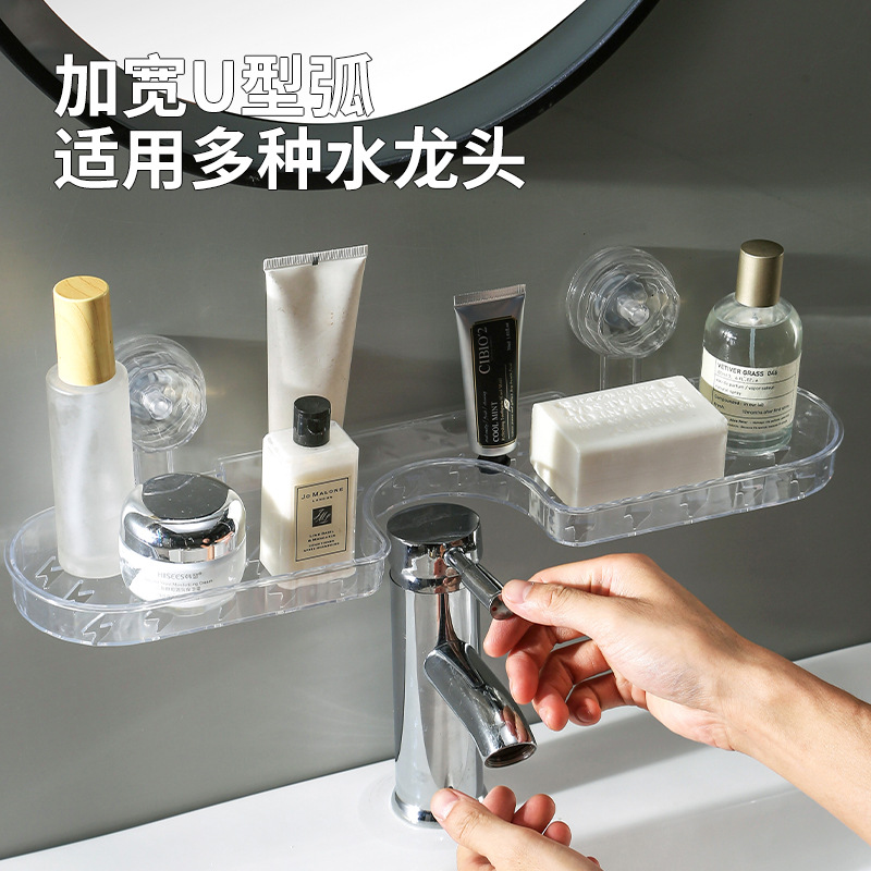 No-Drill Faucet Sink Toilet Washstand Bathroom Sink Suction Cup Bathroom Shelf