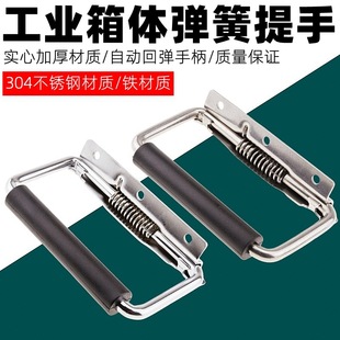 LS504-1���P�����XAE41/42�Ԅӻ�λ�����ۯB���֏�λ����������