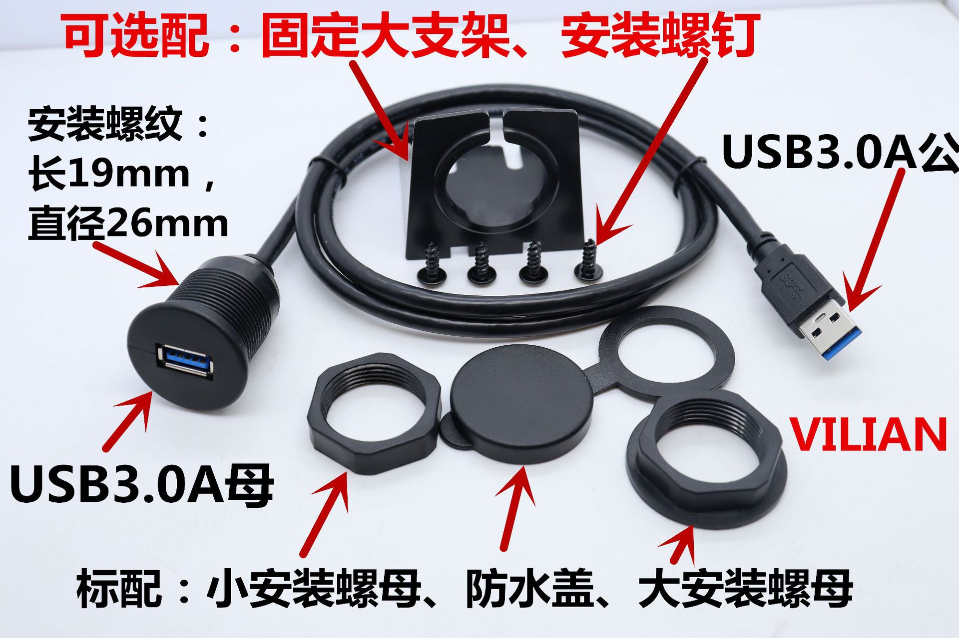 USBԲͷ˫˫ͨĸתͷˮ  RJ45HDMIˮ