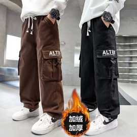 男童裤子春秋款儿童街舞宽松工装裤2024秋冬新款中大童时髦薄绒裤