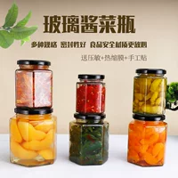Прозрачная стеклянная бутылка с гексагональным медом бутылка с мариновыми мариновыми бутылками бутылка с соусом чили бутылка с упаковкой пустая бутылка