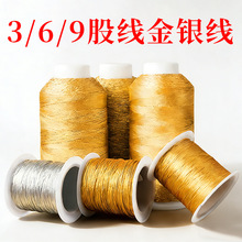 369�ɽ��y��������diy���ϒ��K���K����朽�ָ�@�����y�����l