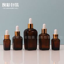 100ml�ķ���ɫ��ɫ�ܹ⾫�AҺ����ԭҺ���bƿ���������yƷ�ܷ�