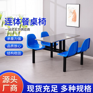 ���P�ʳ�ò����ΌWУ�W���T����ù��S�M�� 4��6��8���B�w�����