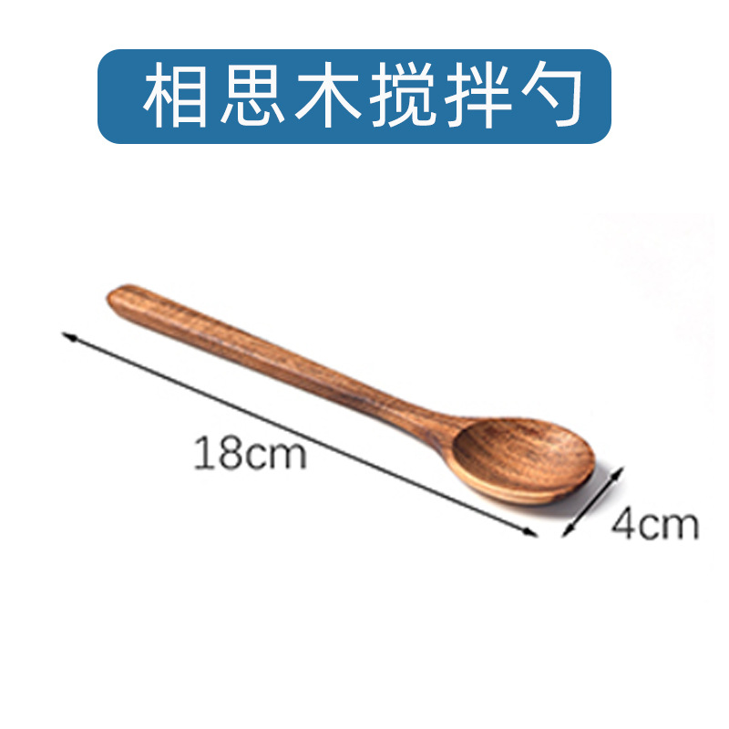 Mango largo traje de cuchara de madera al por mayor hogar café japonés tamaño lovesick cuchara de madera tenedor cuchara logotipo imprimible