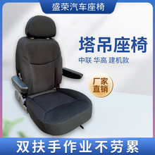 ���C�����{������� ��̨�{�œ�����_�����I����������A��