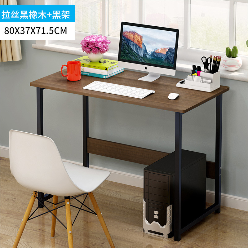 페달이 없는 a150 80 브러시드 블랙 오크