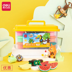 Powerful 67847/67848/67849 Light Clay Toys 12/24/36 Color Boxed Set Making Tool Kit