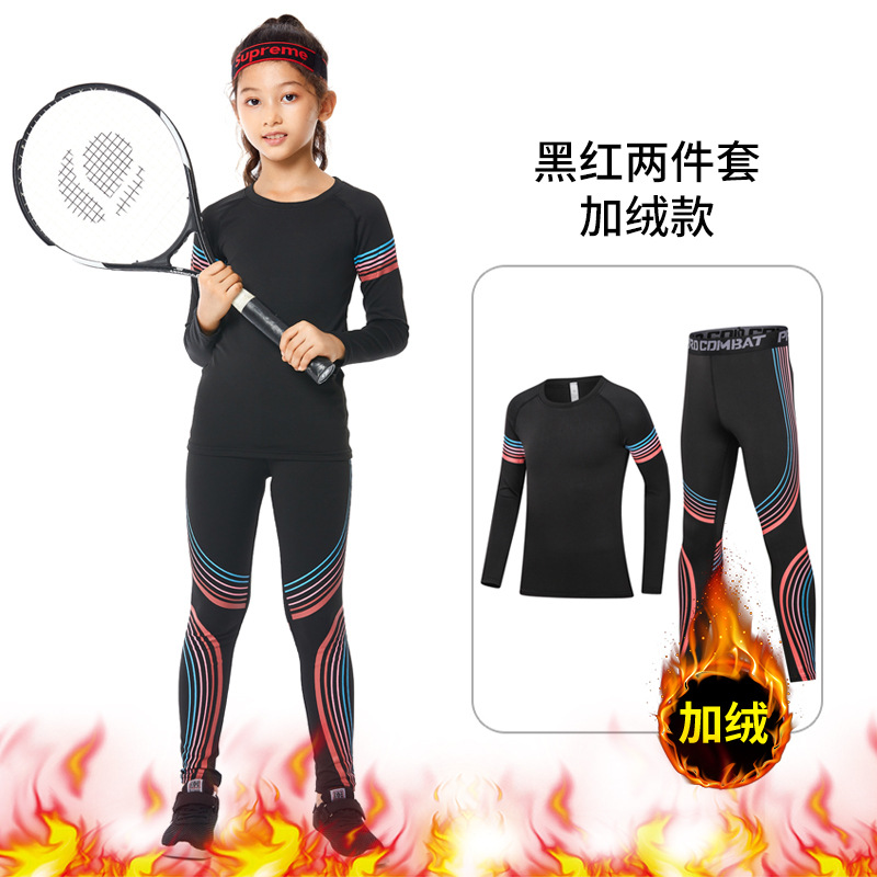 벨벳 블랙 앤 레드 스트리머 투피스 세트