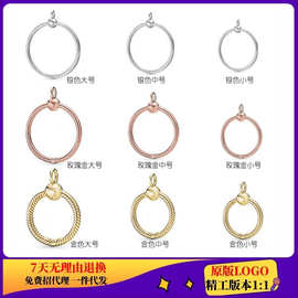 潘家  项圈个性新款Moments字母O吊饰DIY手链标志饰品女