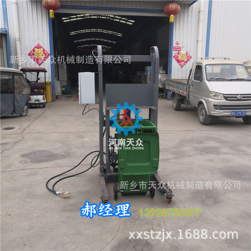 餐厨垃圾提升机   660L重型垃圾桶提升机   不锈钢提升翻转机