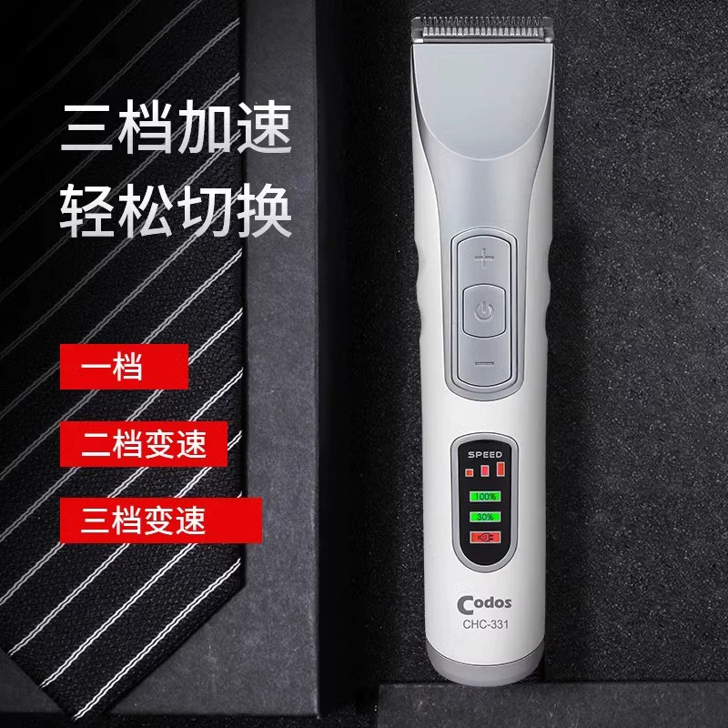 Codos, hair clipper for haircut
