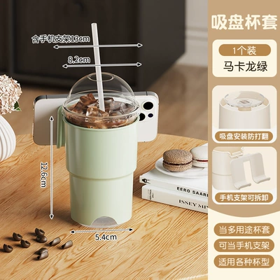 Car Seat Back Mobile Phone Holder – Car cup holder/beverage holder - macaron-green