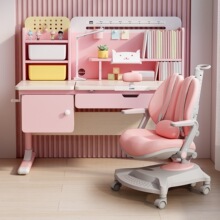 ��ͯ�������ÌW����С�W����������������ľ�W�����W���������b