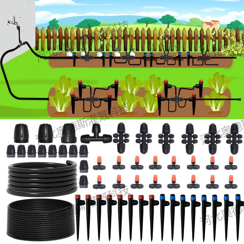 1/2 튜브 10m +4/7pvc 파이프 60m (잠금)