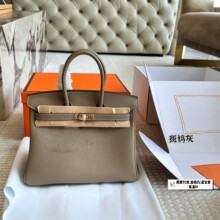 ��Ƥ�K���Ů�¿�TCƤ���25cm����μ�б���ȫ�׶Y��H