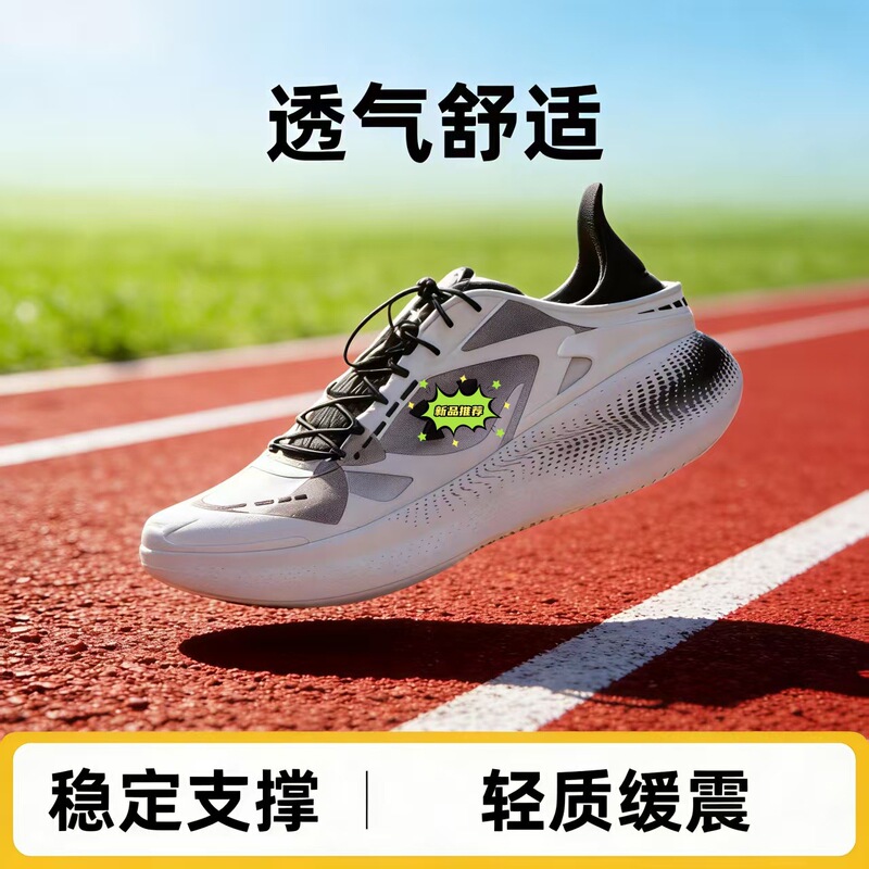 Putian Shoes, Pure Original Men's and Women's Sports Shoes, Cross-Border Foreign Trade, under Armour Ua Echo Outdoor Hiking and Running Shoes Putian Shoes, Pure Original Men's and Women's Sports Shoes, Cross-Border Foreign Trade, under Armour Ua Echo Outdoor Hiking and Running Shoes