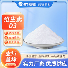 �S����D3  ʳƷ��  ֬����  �I�B���������ӄ�  10�fiu/g �ɼĘ�