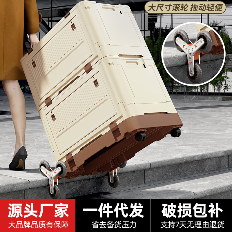 Outdoor Folding Trolley Case Climbing Stall Trolley Trolley Picnic Camping Trolley Stall Trailer Portable Small Trolley for Buying Vegetables