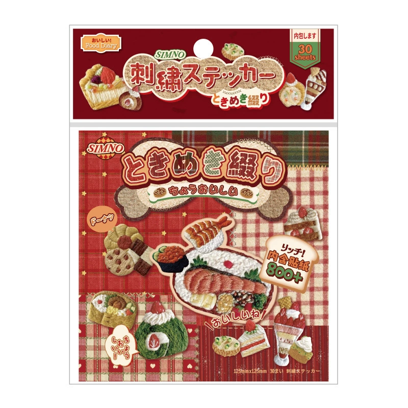 芯陌 Japanese cute sticker, with embroidery