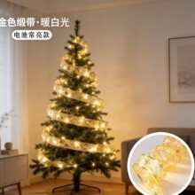 �羳��ƷLED�~���I�������}�Q�z���� �����Y�ʎ����}�Q���b�