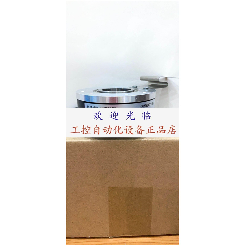 GHH80-25G1024BMK526 EHR120D-45-KC-1024-B1-P4-AR 编码器.