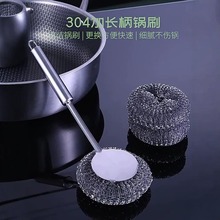 ���P��L���ˢ 䓽z��ˢ��� ���ÏN���ɲ�жϴ�ȥ���坍�����l