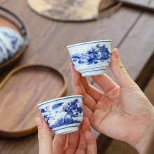 德化陶瓷中式复古青花龙纹品茗杯功夫茶具山水小茶杯厂家直销批发