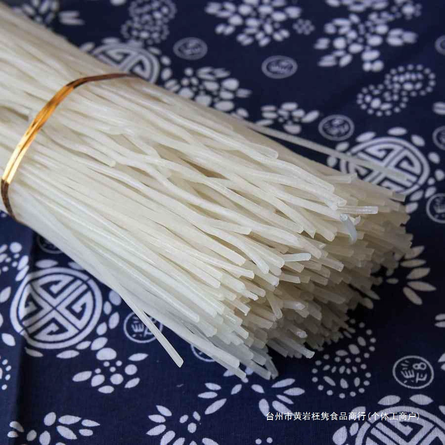 Северо-восточная вермишель, картофельная вермишель, картофельный порошок, сухой порошок, круглый порошок, широкий порошок, северо-восточная специальная вермишель ручной работы, прочная и долговечная.