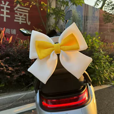 Car ornaments: Electric Scooter Tail Popular - white-with-yellow