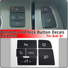 适用奥迪Q7中控手套箱按键修复Audi Q7汽车按钮开关面板翻新贴纸