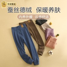 ��ͯ��ůѝA���q�Q�z��Ůͯ�����o�ǵ½q��ѝ�д�ͯ�ȴ����ѝ