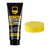 [special for black paint] scratch wax 120ml-1 bottle + 1 sponge
