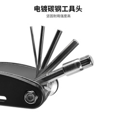 Bicycle Repair Tool Set, Tire Repair Kit, Wrench, Multi-functional Repair Tools, Mountain Bike Accessories