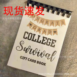 College Survival Gift Card Book大学生存礼品卡书独立站跨境爆