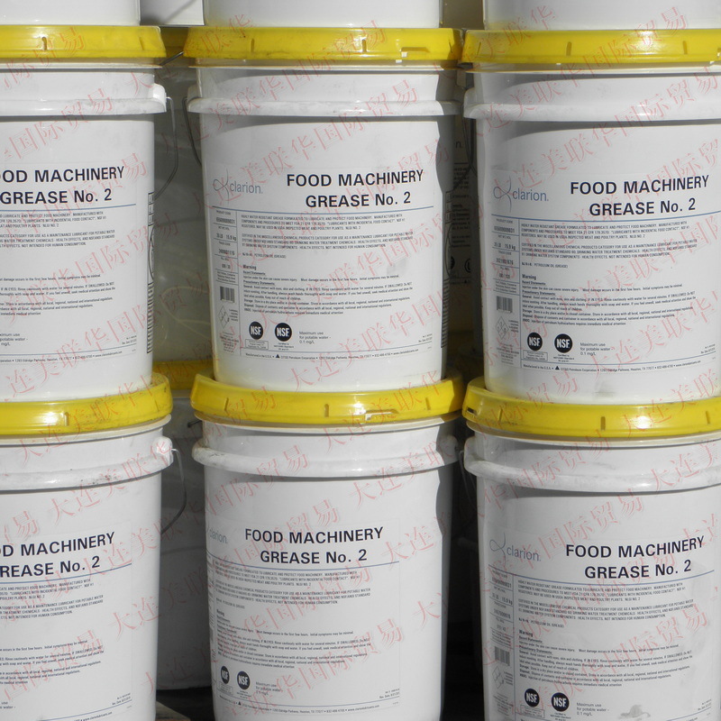 ClarionʳƷе֬ NSF H1ʳƷ󻬼 ๦ʳƷ֬