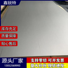 �S�ҹ���c7701���~�� ����~ C7521���~�� C7701���~�� Ҏ���Rȫ
